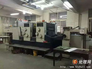 轉讓94年小森L240高配廠機 酒精墨控斜拉快速版夾技術轉讓